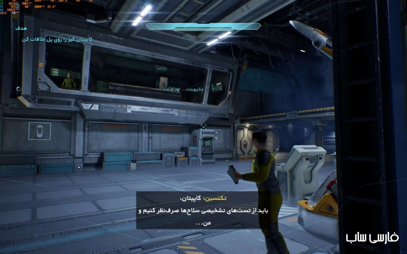 فارسی ساز Halo Campaign Evolved - تصویر 4
