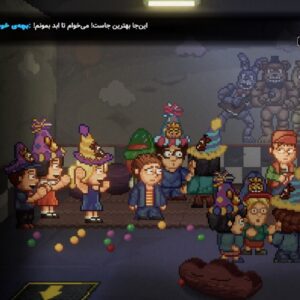 فارسی ساز FNAF Into The Pit - تصویر 5