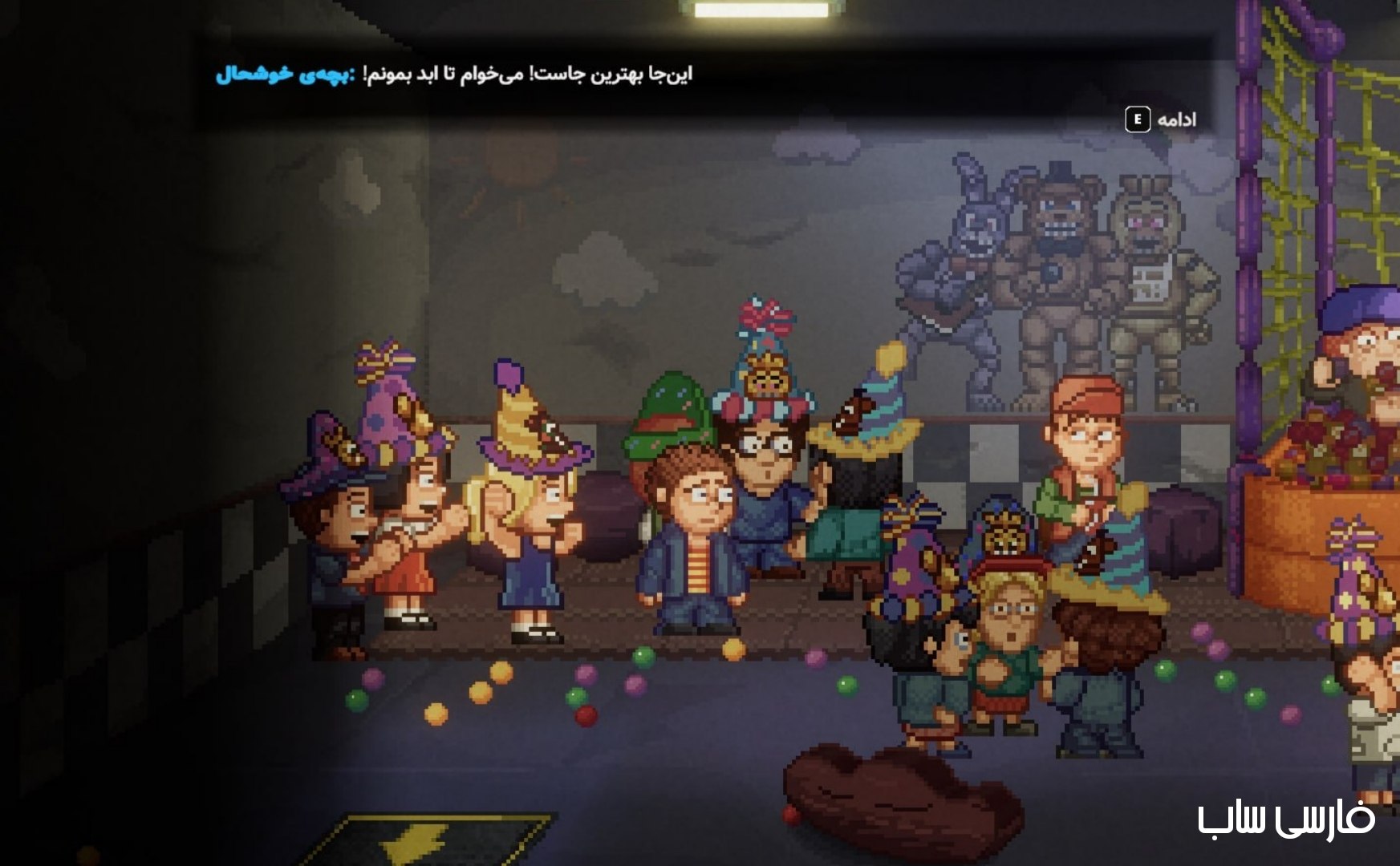 فارسی ساز FNAF Into The Pit - تصویر 5