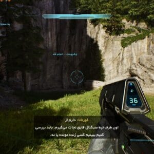 فارسی ساز Halo Campaign Evolved - تصویر 2