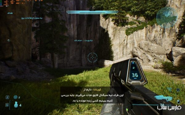 فارسی ساز Halo Campaign Evolved