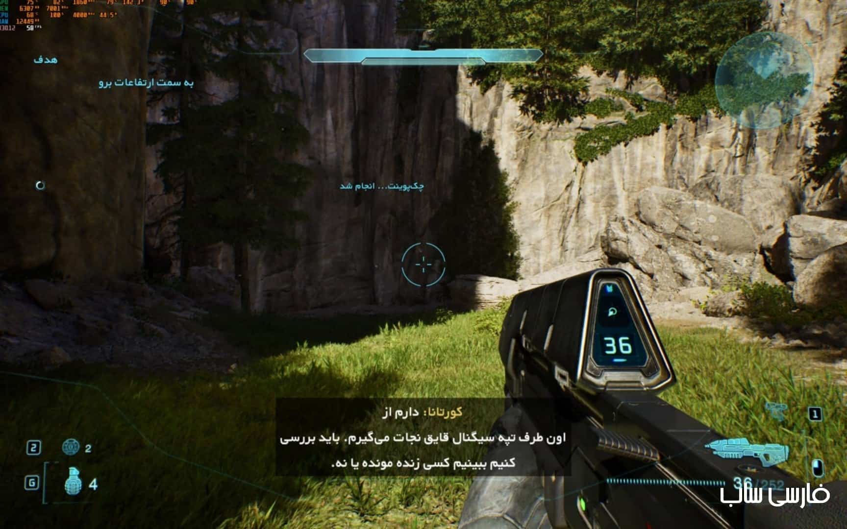فارسی ساز Halo Campaign Evolved - تصویر 2