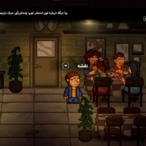فارسی ساز FNAF Into The Pit - تصویر 2